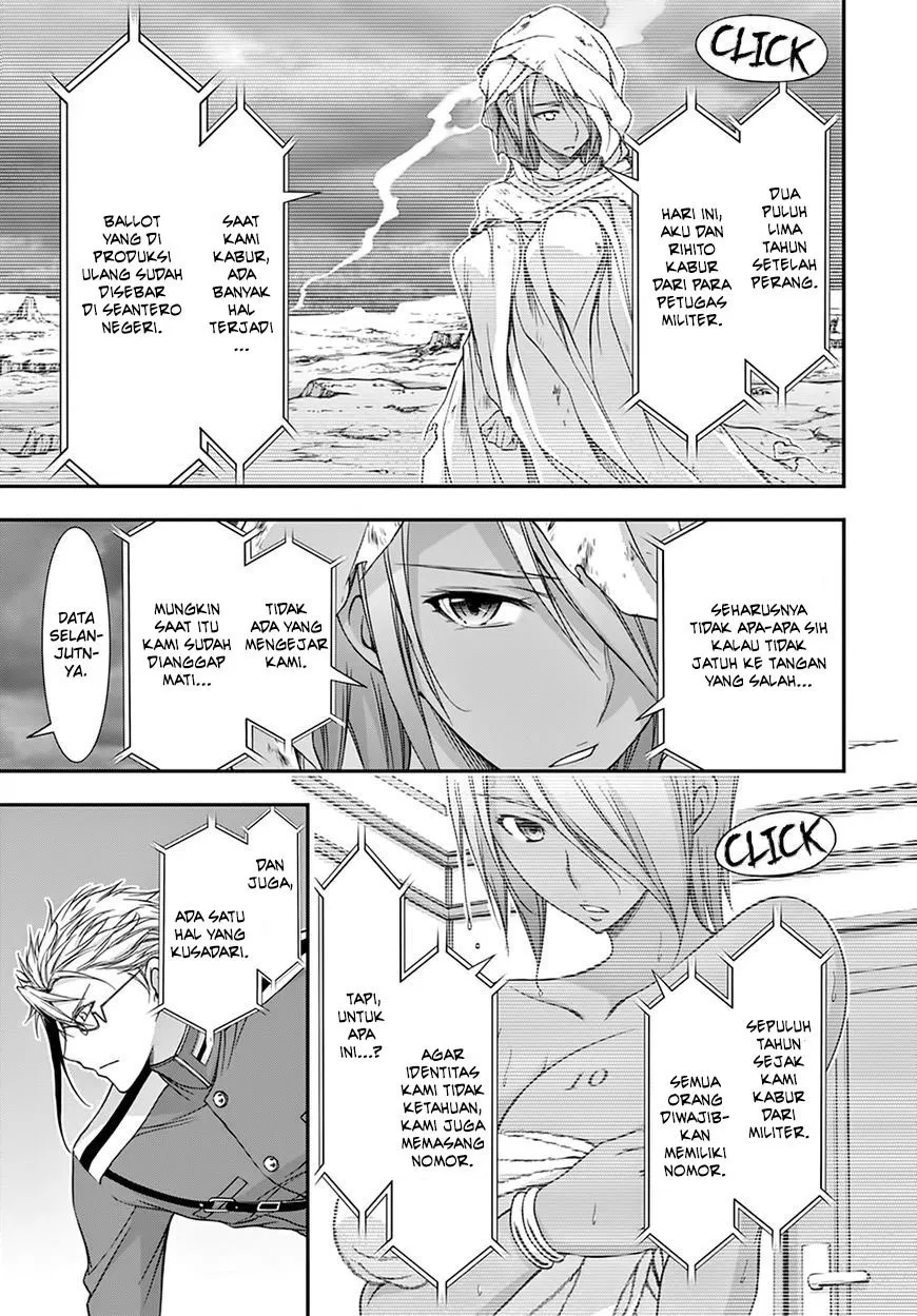 plunderer - Chapter: 20