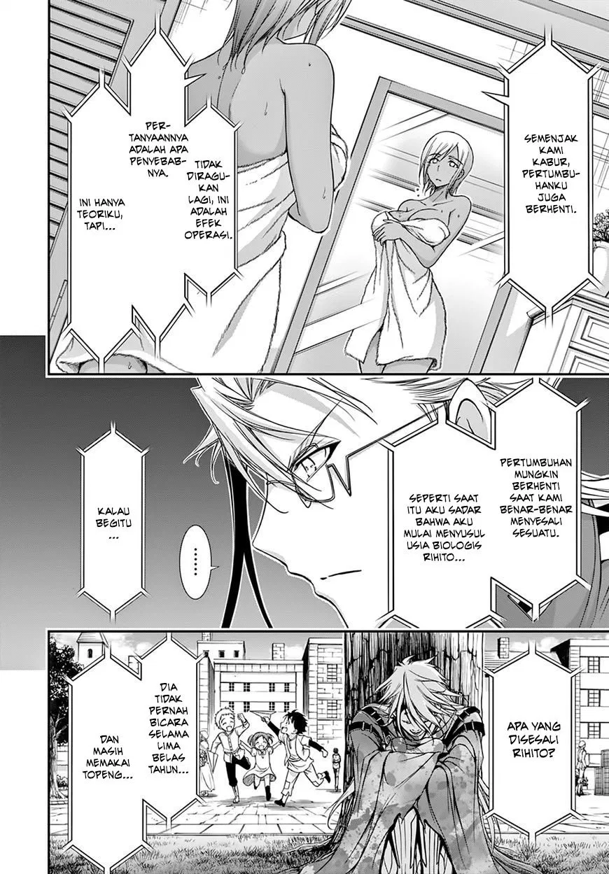 plunderer - Chapter: 20