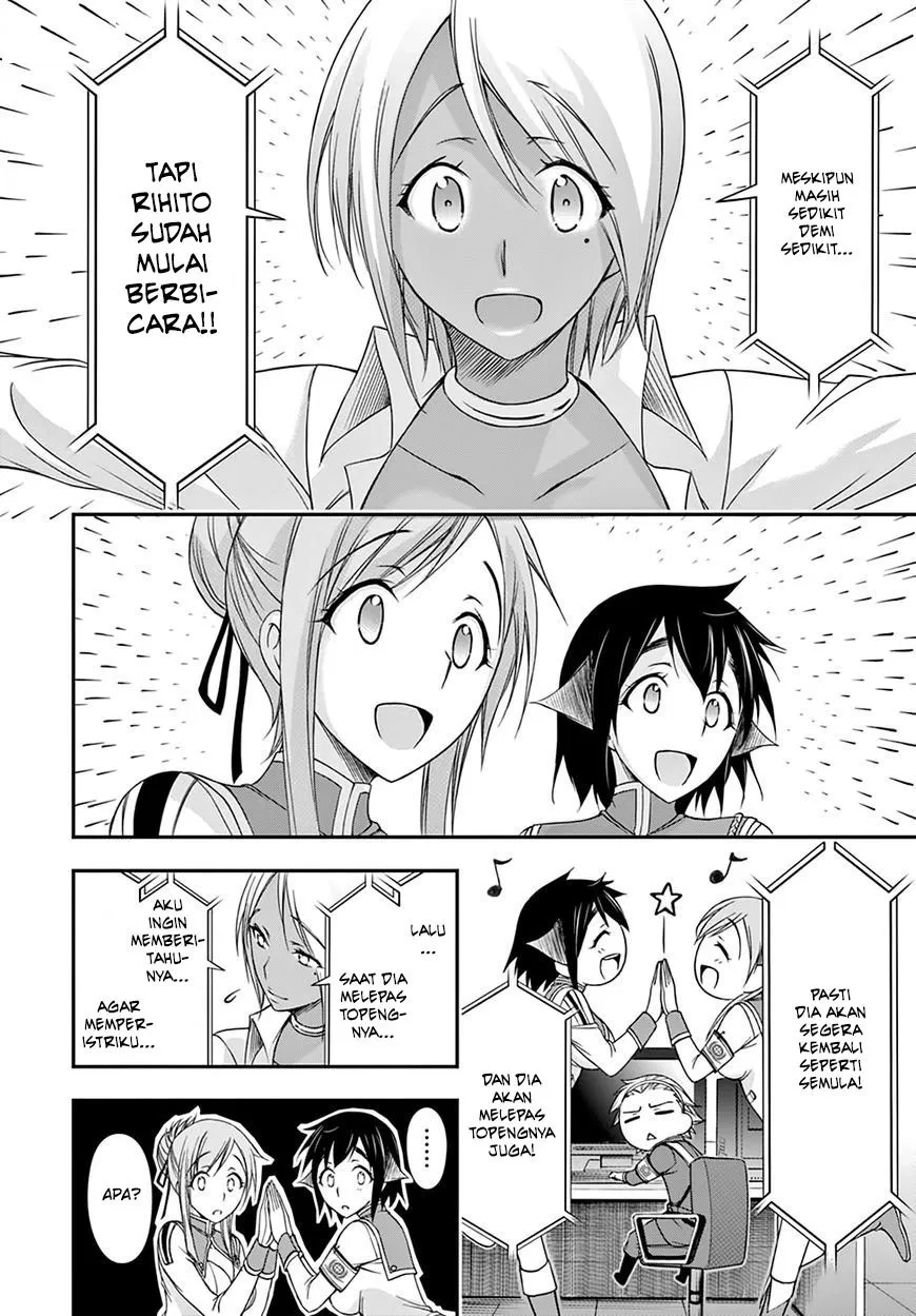 plunderer - Chapter: 20