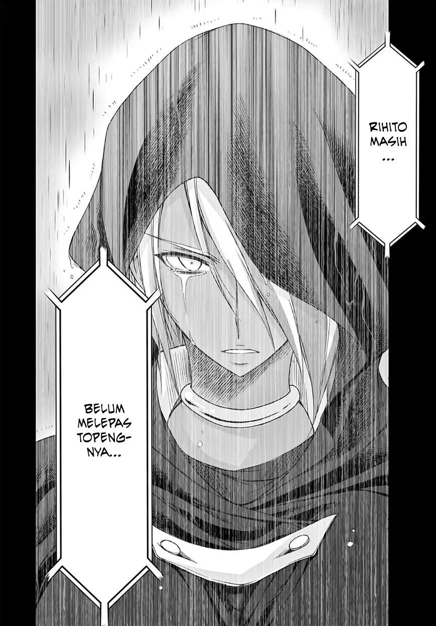 plunderer - Chapter: 20