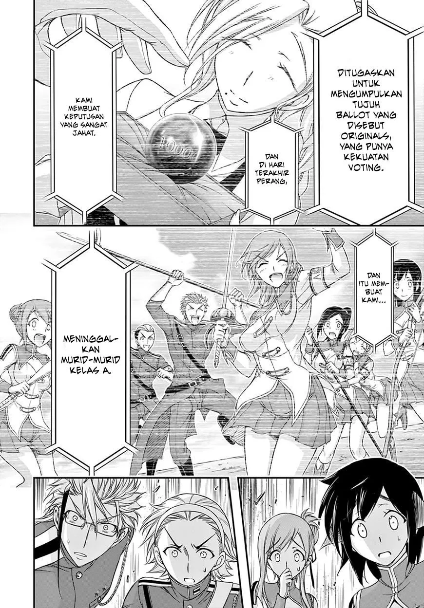 plunderer - Chapter: 20