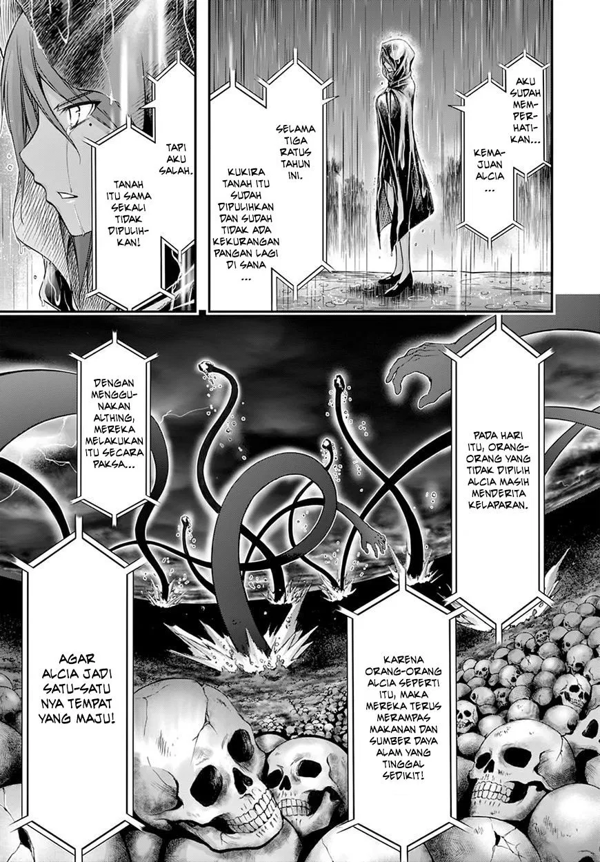 plunderer - Chapter: 20