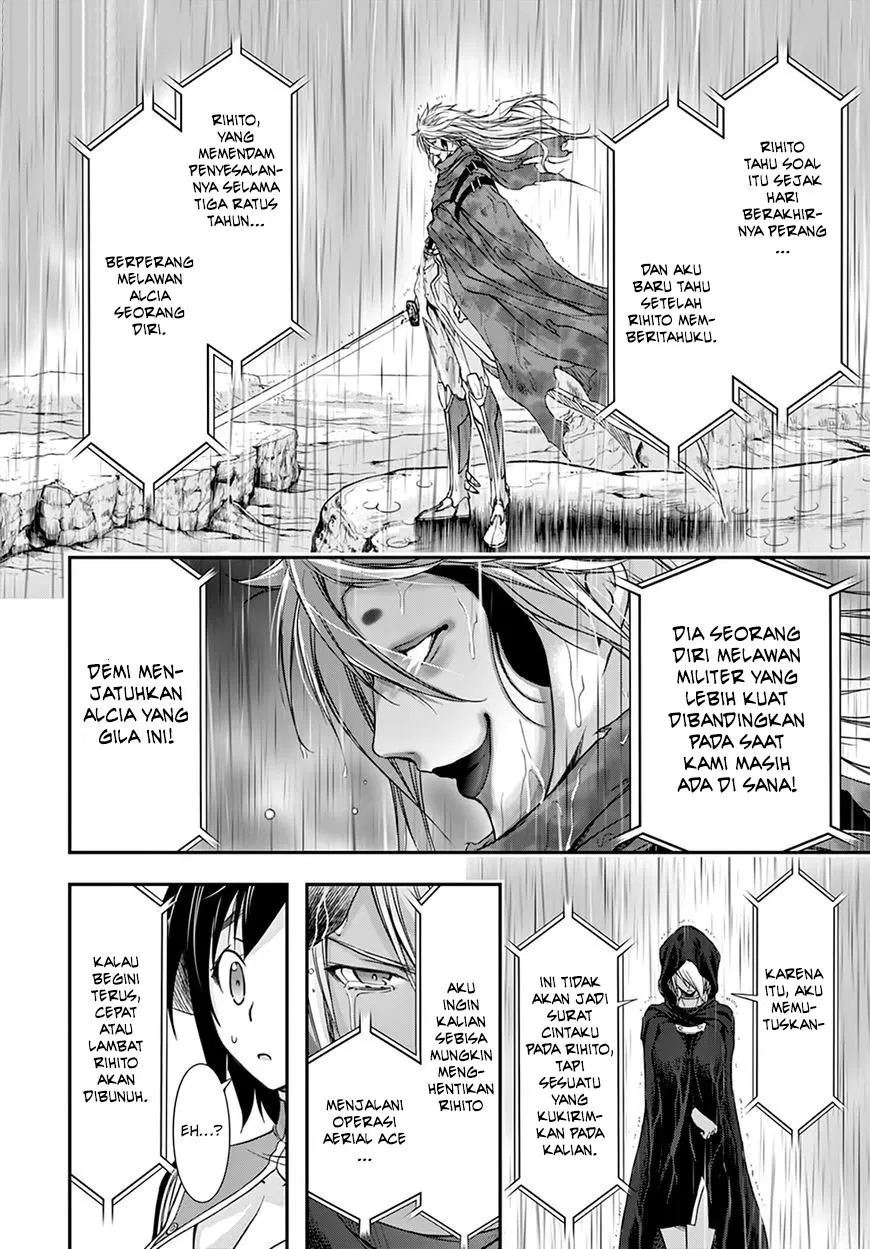 plunderer - Chapter: 20