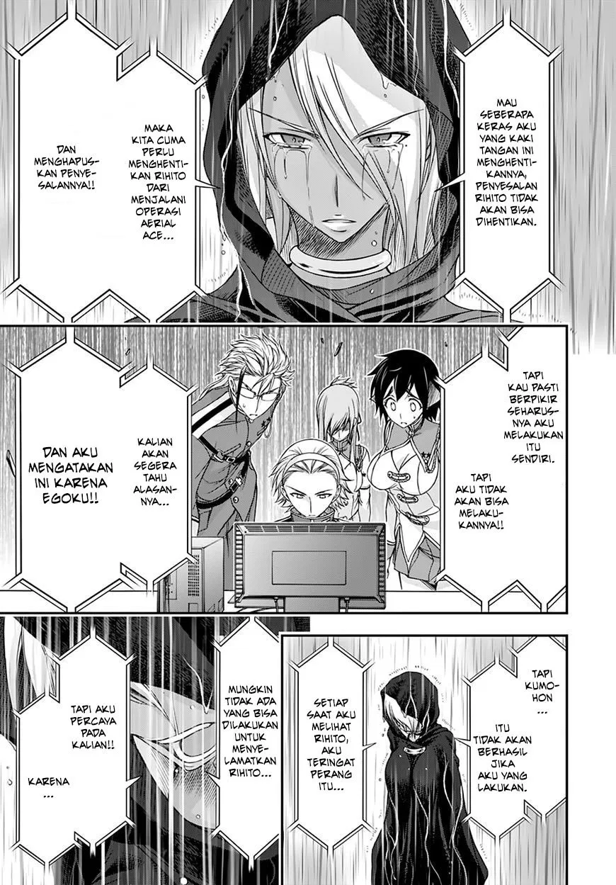 plunderer - Chapter: 20