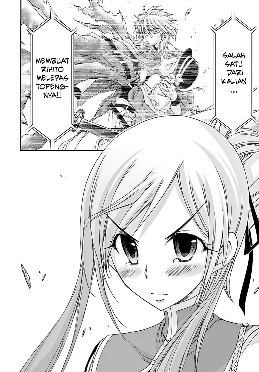 plunderer - Chapter: 20