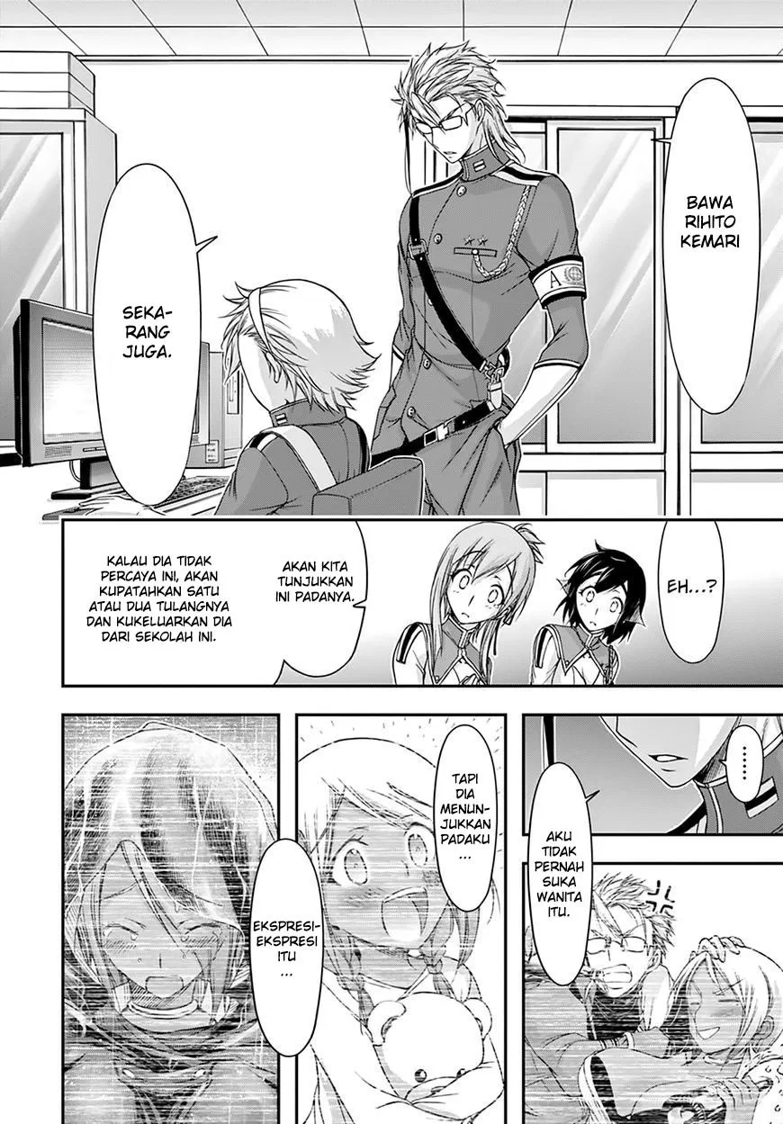 plunderer - Chapter: 20