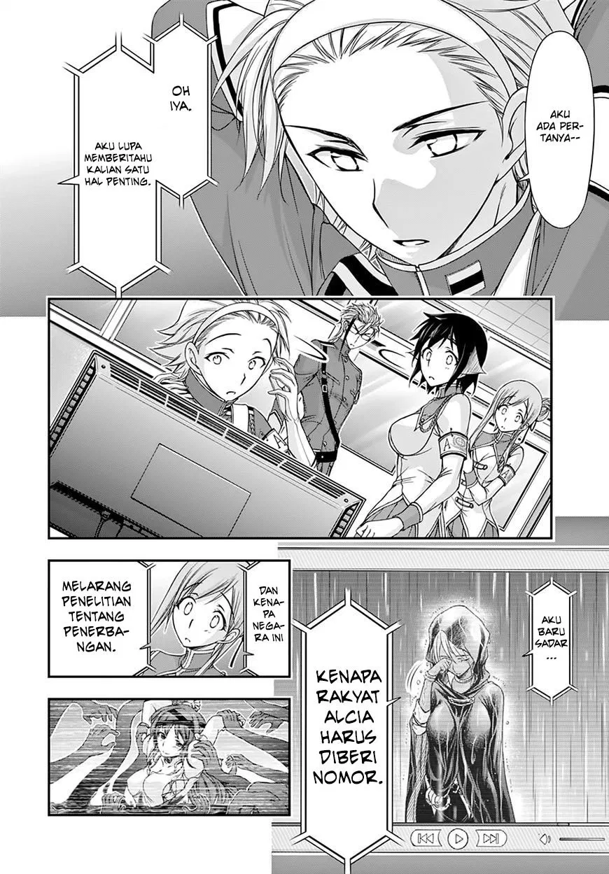 plunderer - Chapter: 20