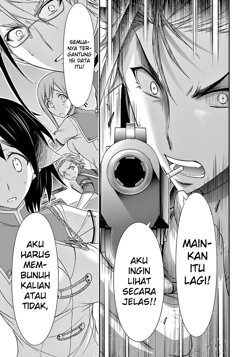plunderer - Chapter: 20