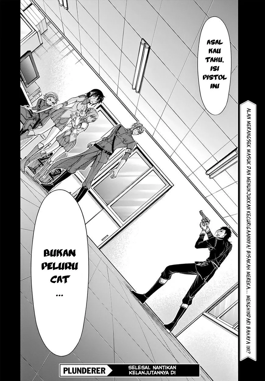 plunderer - Chapter: 20