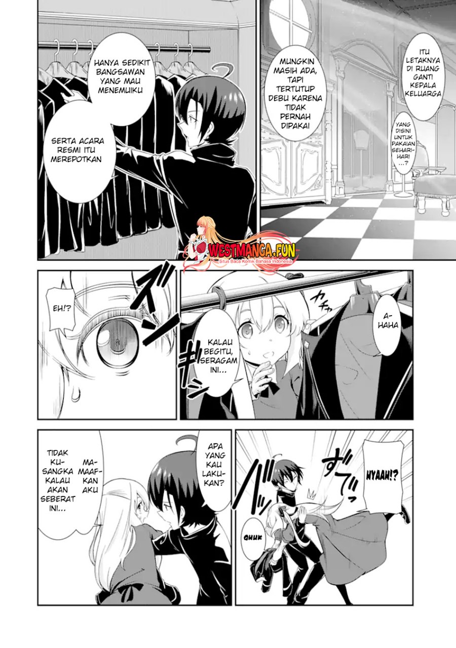 zettai-maken-no-duelist - Chapter: 2.2