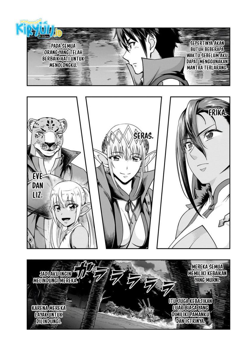 hazure-waku-no-joutai-ijou-skill-de-saikyou-ni-natta-ore-ga-subete-wo-juurin-suru-made - Chapter: 48