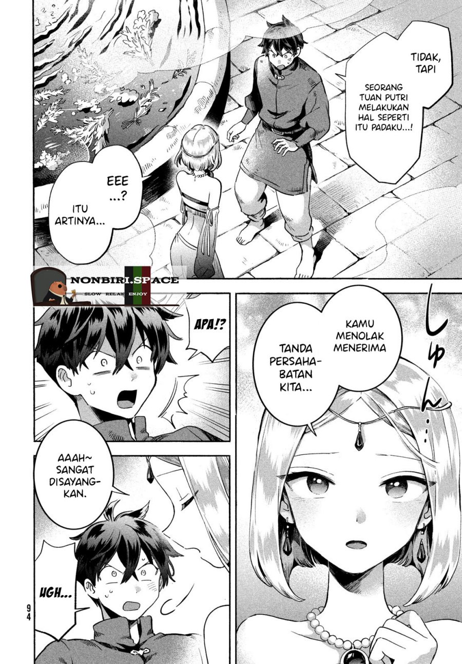 nin-no-nemuri-hime - Chapter: 4