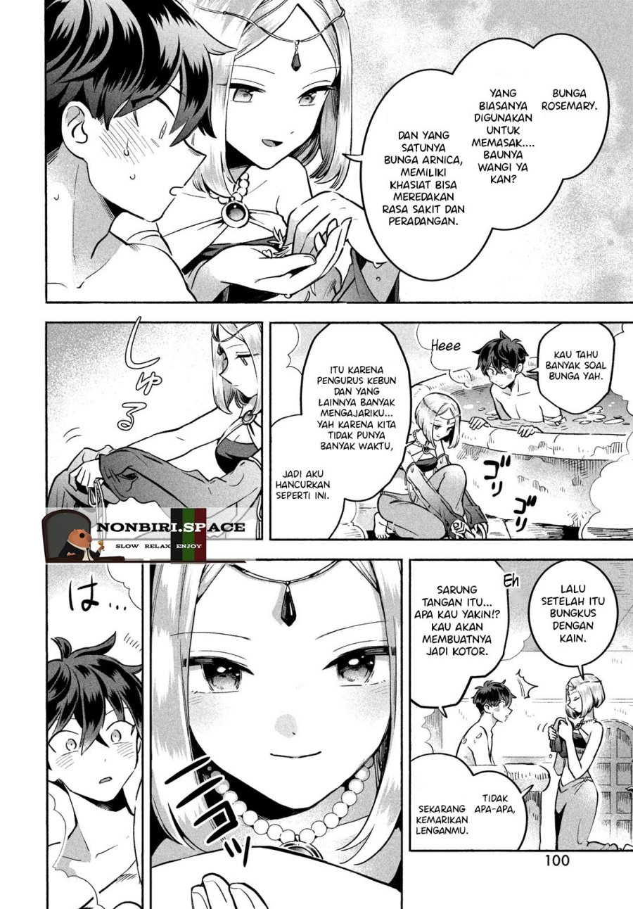 nin-no-nemuri-hime - Chapter: 4