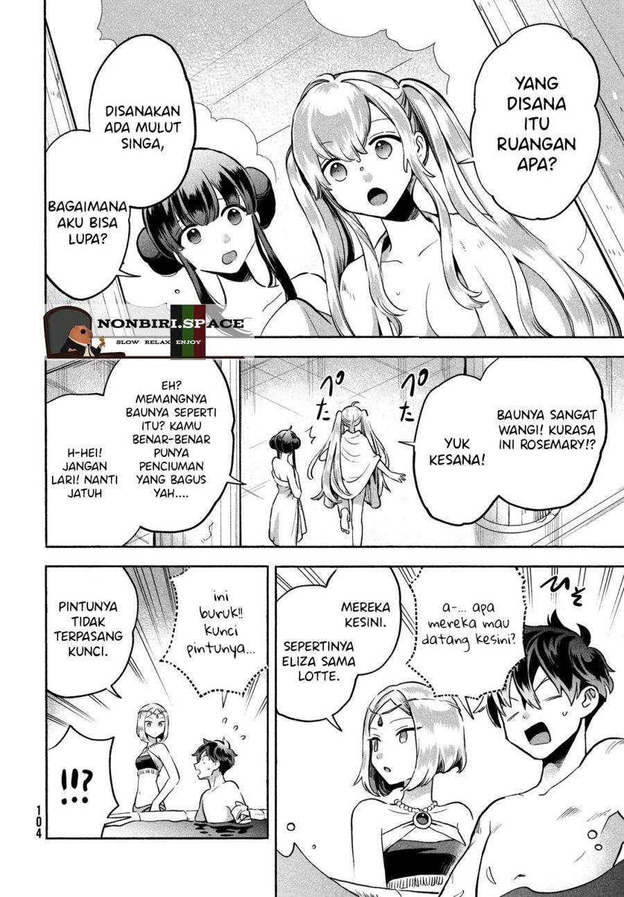 nin-no-nemuri-hime - Chapter: 4