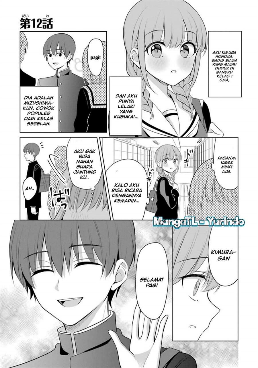 shojo-manga-shujinko-x-rival-san - Chapter: 12