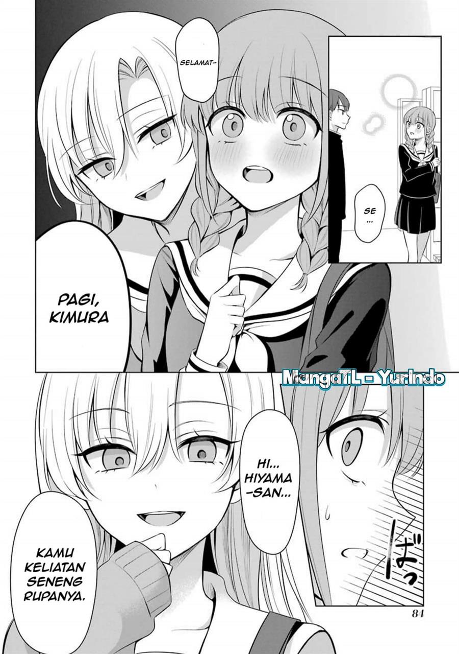 shojo-manga-shujinko-x-rival-san - Chapter: 12