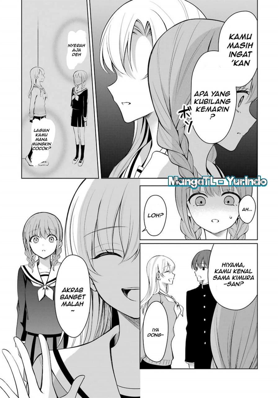 shojo-manga-shujinko-x-rival-san - Chapter: 12