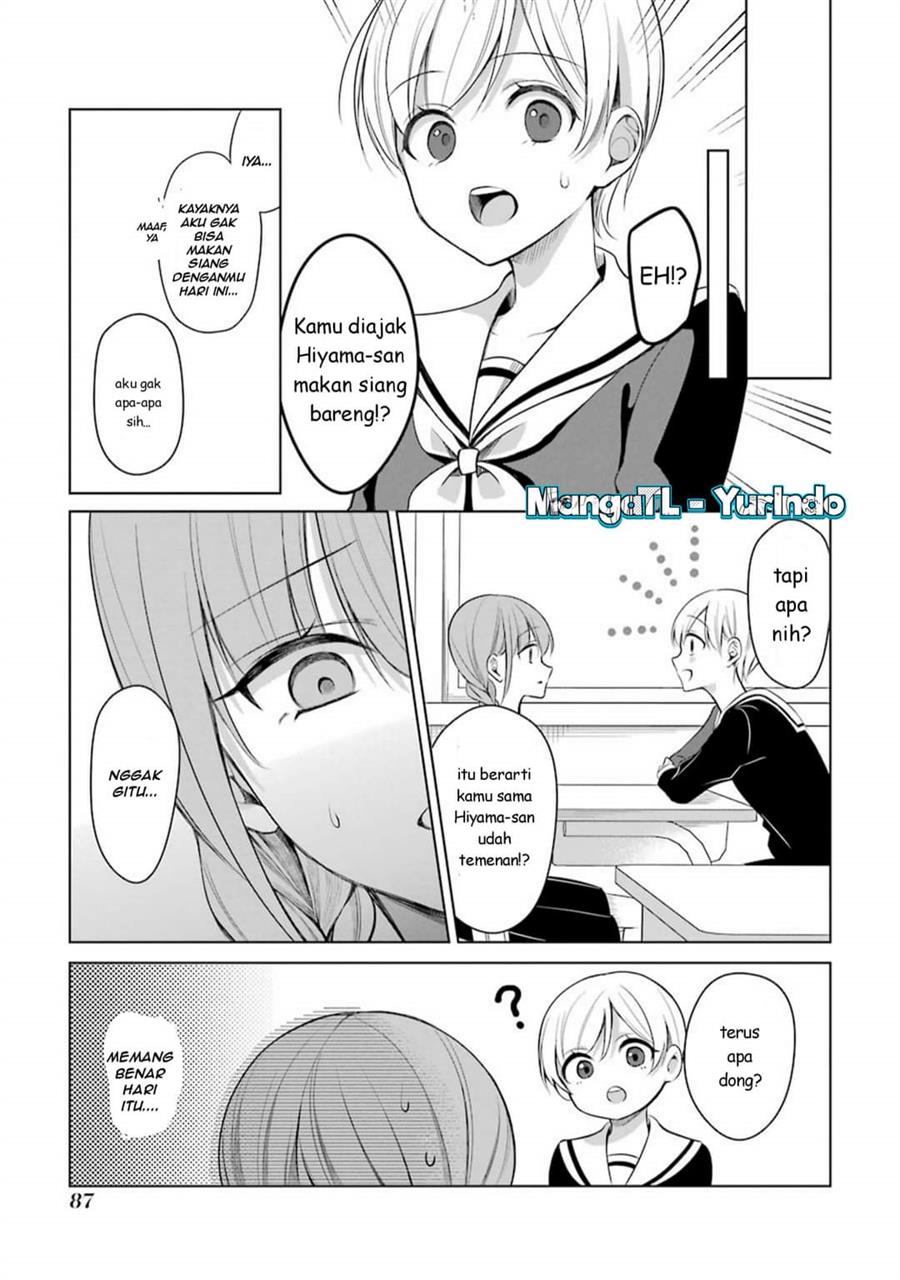 shojo-manga-shujinko-x-rival-san - Chapter: 12