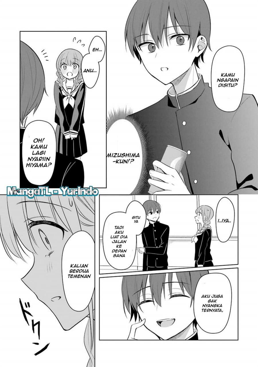 shojo-manga-shujinko-x-rival-san - Chapter: 12