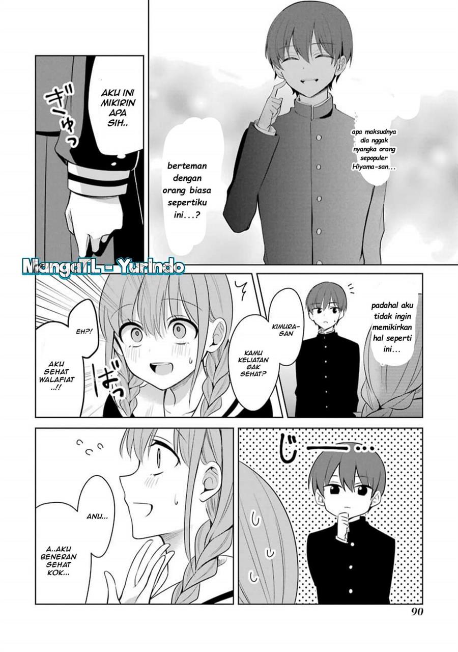 shojo-manga-shujinko-x-rival-san - Chapter: 12