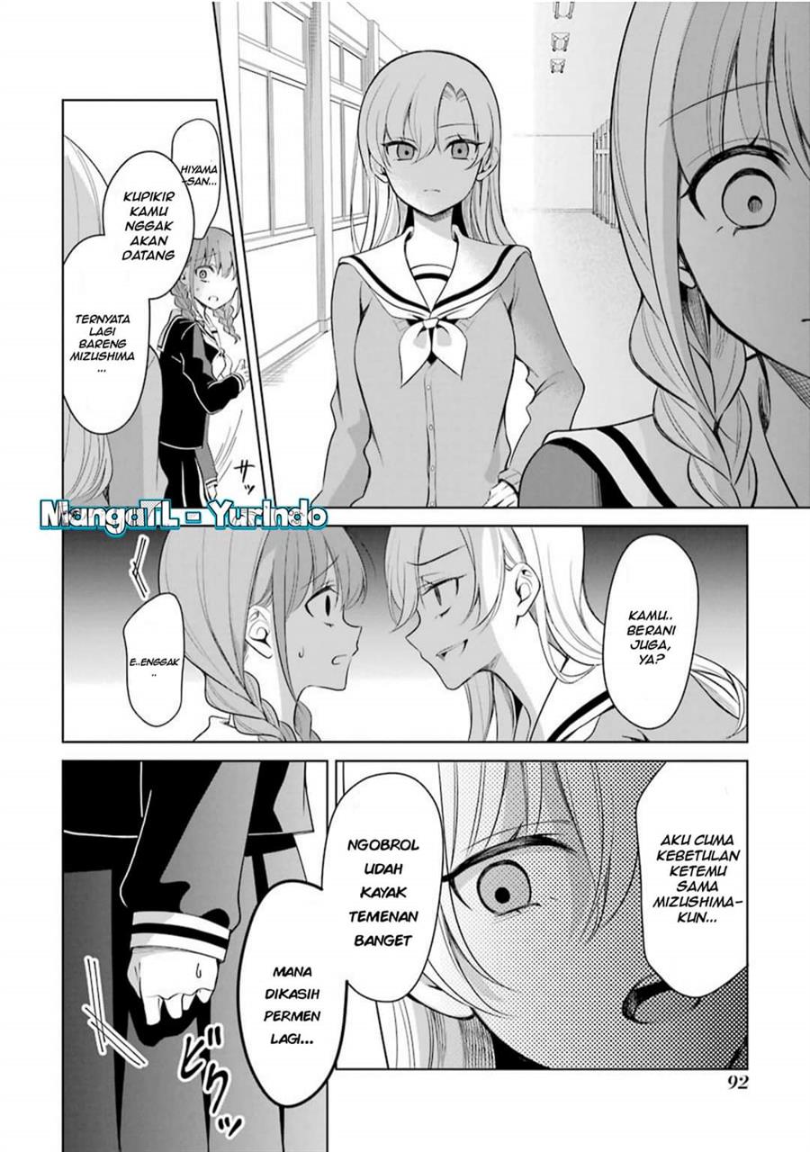 shojo-manga-shujinko-x-rival-san - Chapter: 12