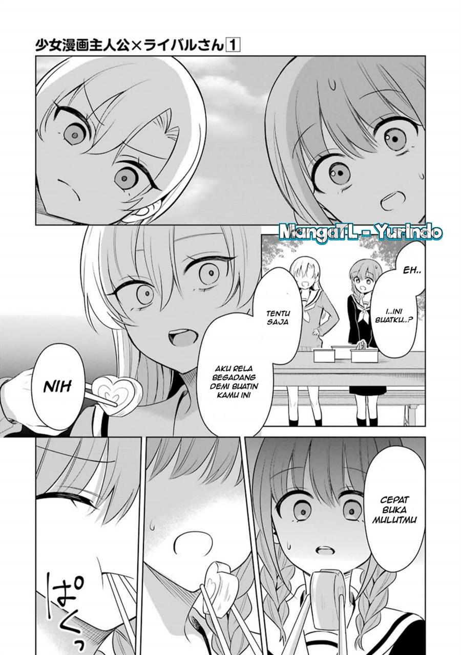 shojo-manga-shujinko-x-rival-san - Chapter: 12