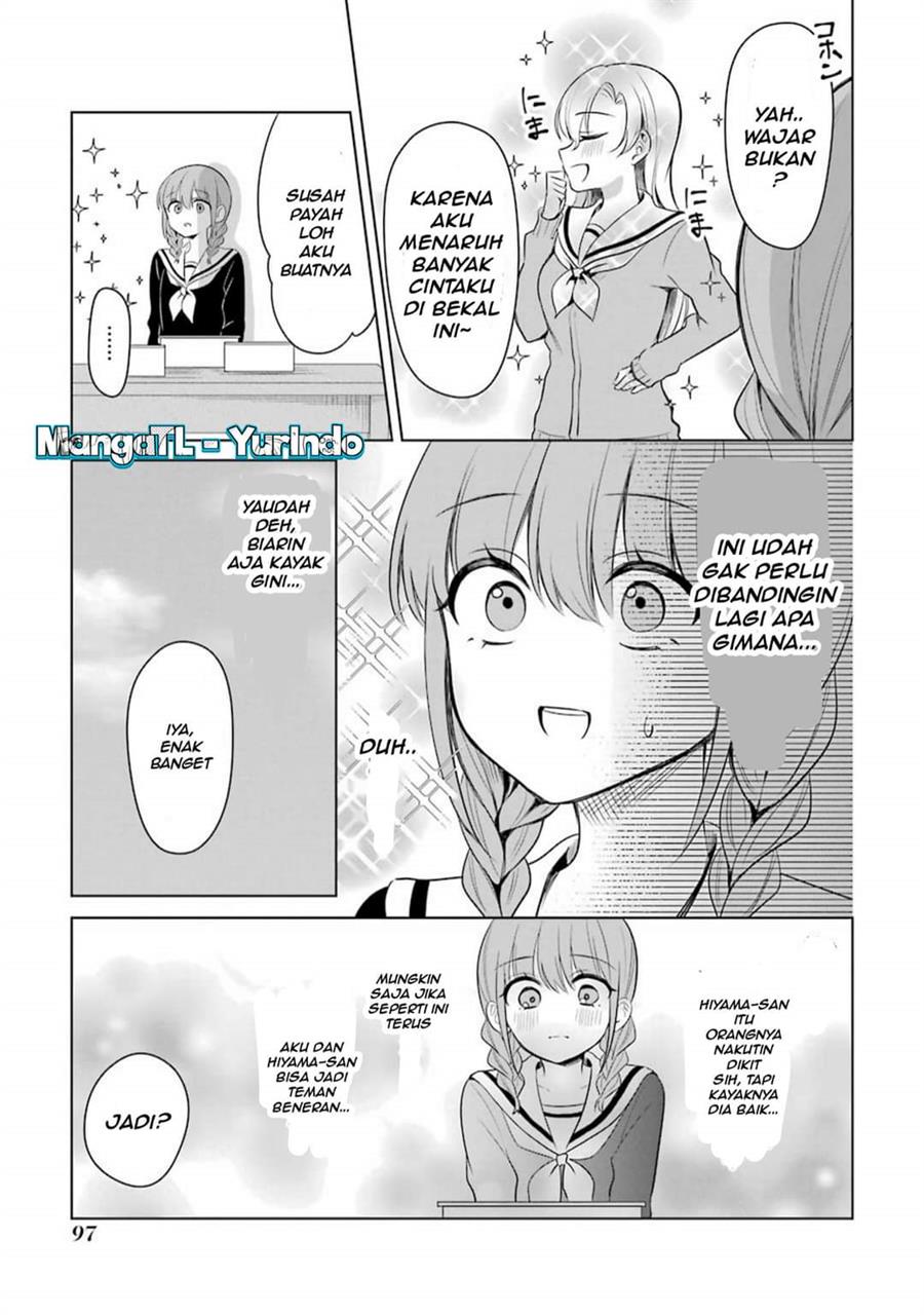 shojo-manga-shujinko-x-rival-san - Chapter: 12