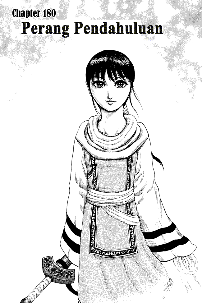 kingdom - Chapter: 180