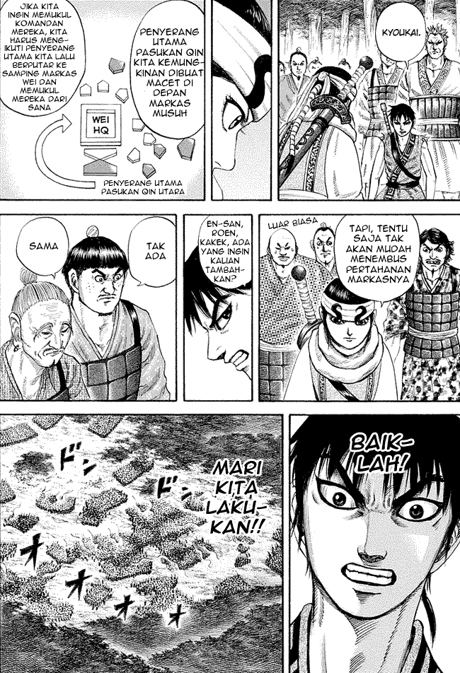 kingdom - Chapter: 180