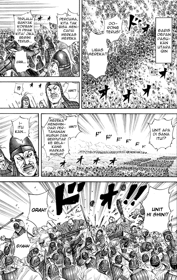 kingdom - Chapter: 180