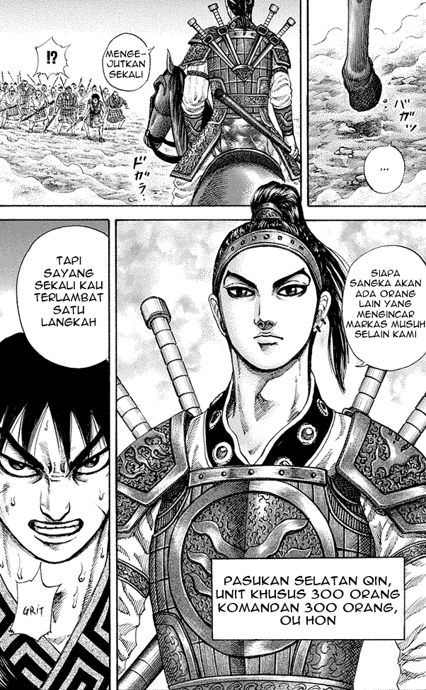 kingdom - Chapter: 180