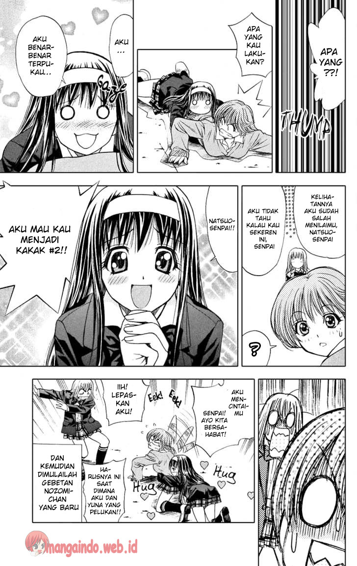 pretty-face - Chapter: 47