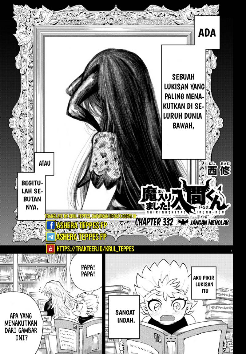 mairimashita-iruma-kun - Chapter: 332