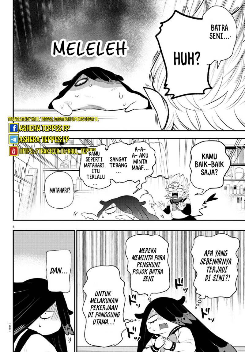 mairimashita-iruma-kun - Chapter: 332