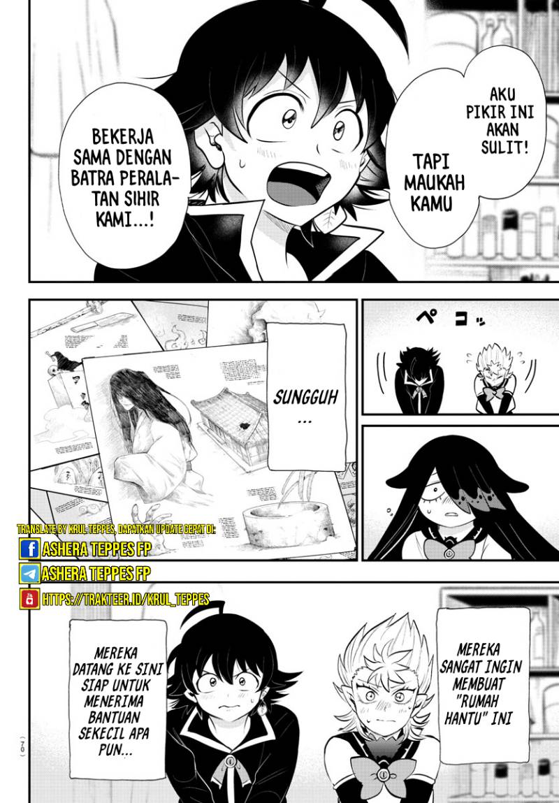 mairimashita-iruma-kun - Chapter: 332