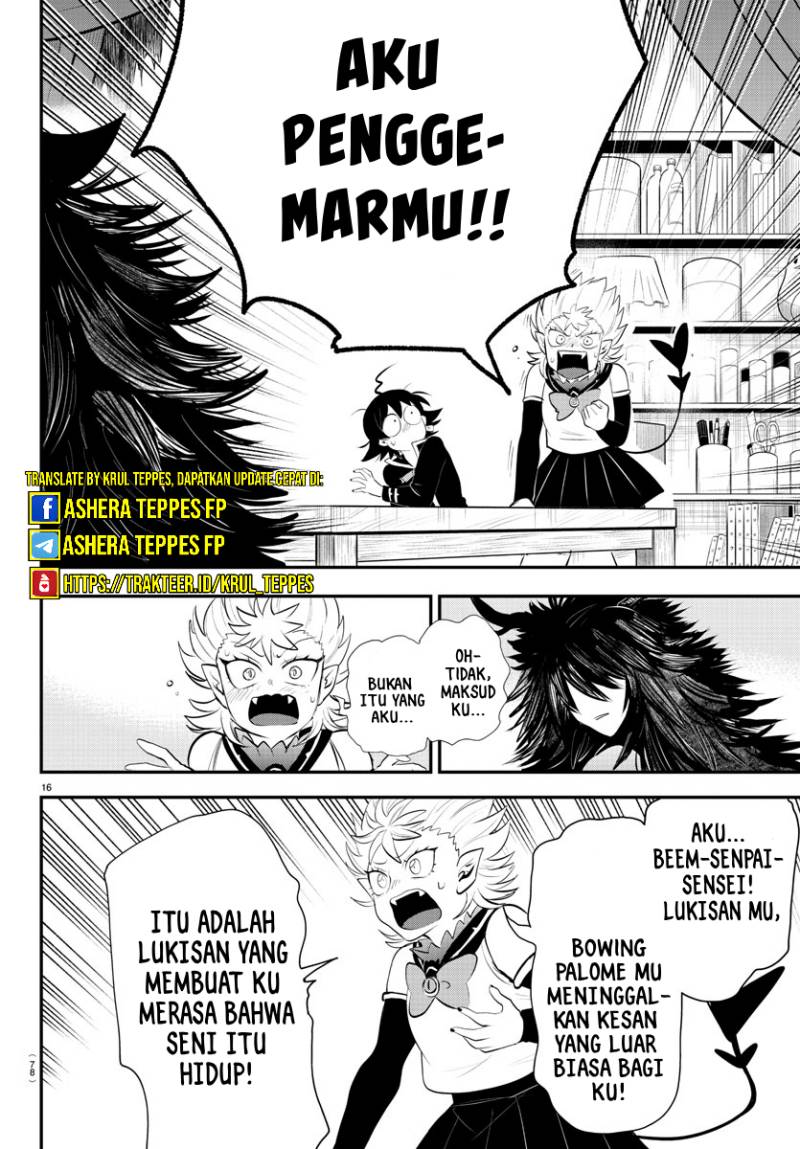 mairimashita-iruma-kun - Chapter: 332