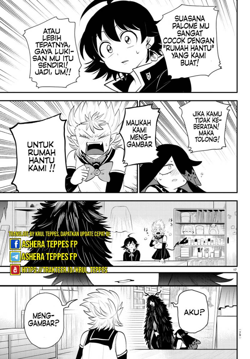 mairimashita-iruma-kun - Chapter: 332