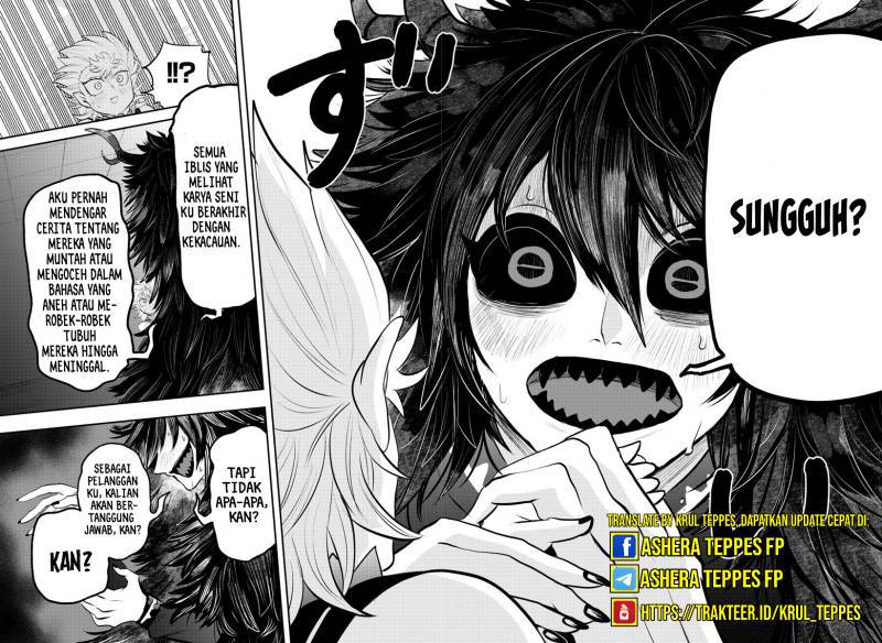 mairimashita-iruma-kun - Chapter: 332