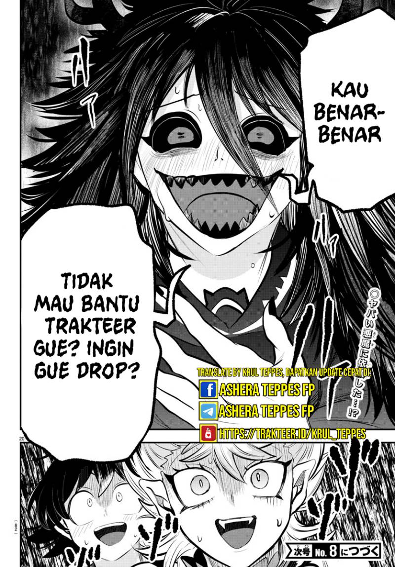 mairimashita-iruma-kun - Chapter: 332