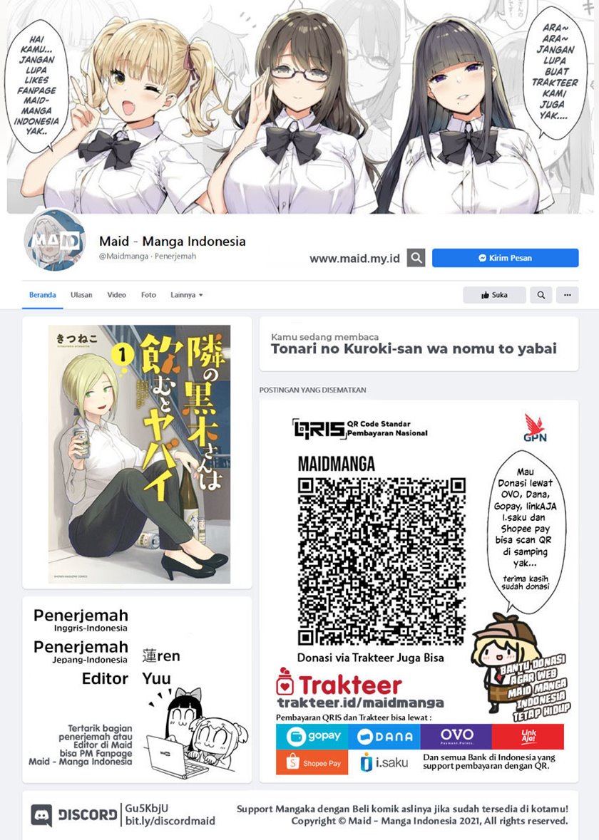 tonari-no-kuroki-san-wa-nomu-to-yabai - Chapter: 9
