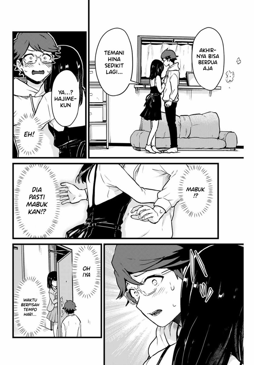 tonari-no-kuroki-san-wa-nomu-to-yabai - Chapter: 9