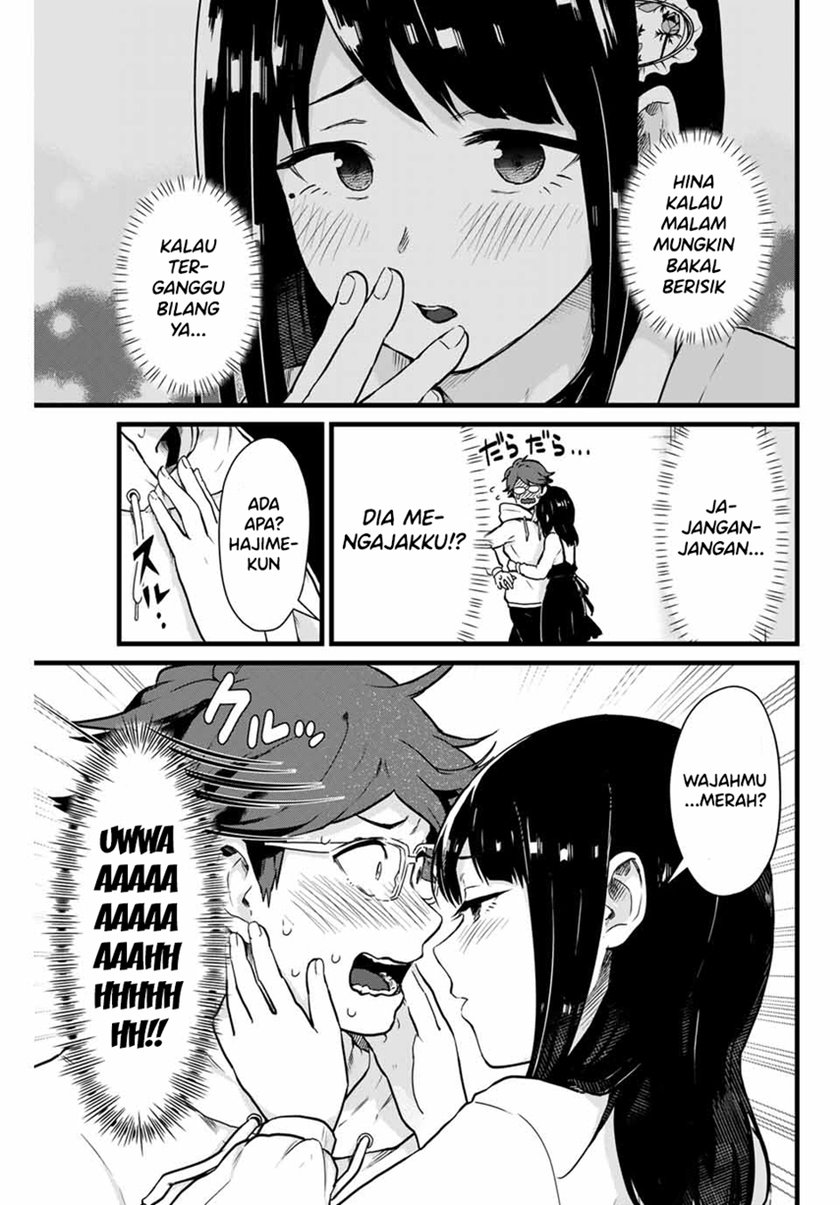 tonari-no-kuroki-san-wa-nomu-to-yabai - Chapter: 9