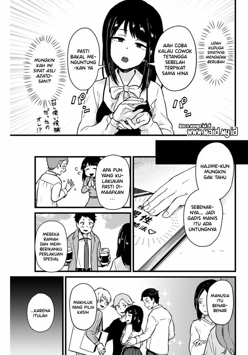 tonari-no-kuroki-san-wa-nomu-to-yabai - Chapter: 9
