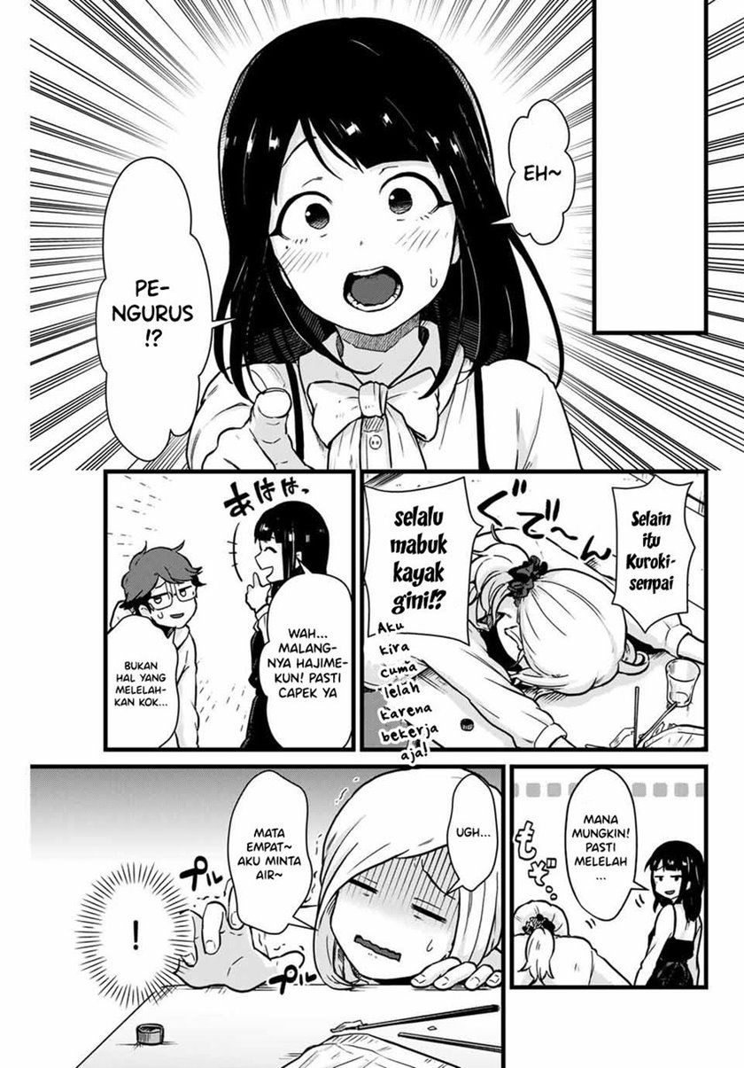 tonari-no-kuroki-san-wa-nomu-to-yabai - Chapter: 9