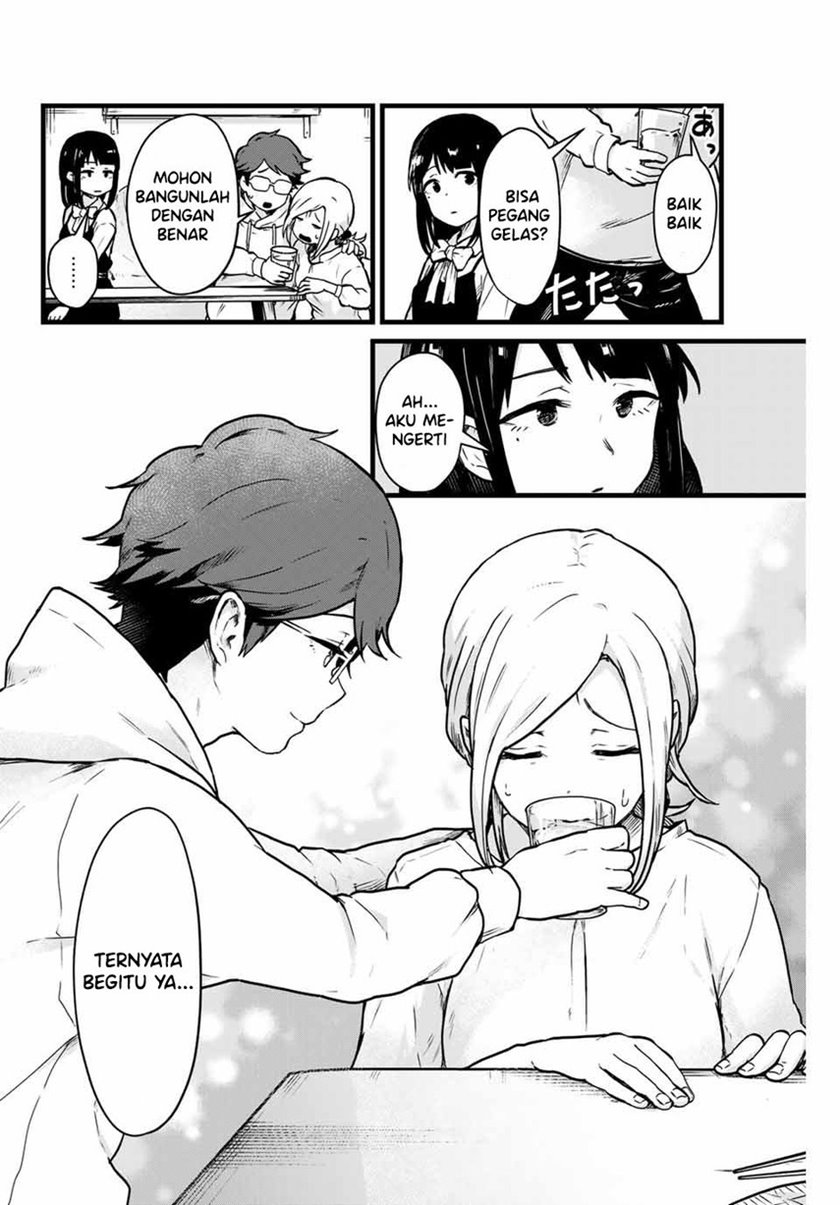 tonari-no-kuroki-san-wa-nomu-to-yabai - Chapter: 9