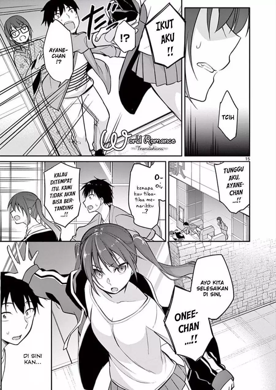 jubunnoichi-no-hanayome - Chapter: 05