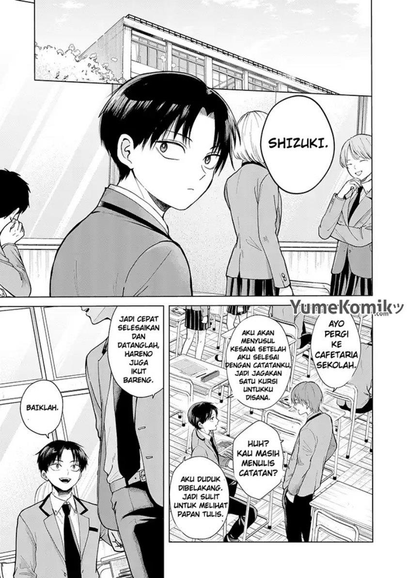 kusunoki-san-wa-koukou-debut-ni-shippai-shite-iru - Chapter: 1