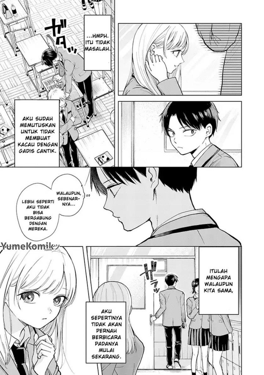 kusunoki-san-wa-koukou-debut-ni-shippai-shite-iru - Chapter: 1