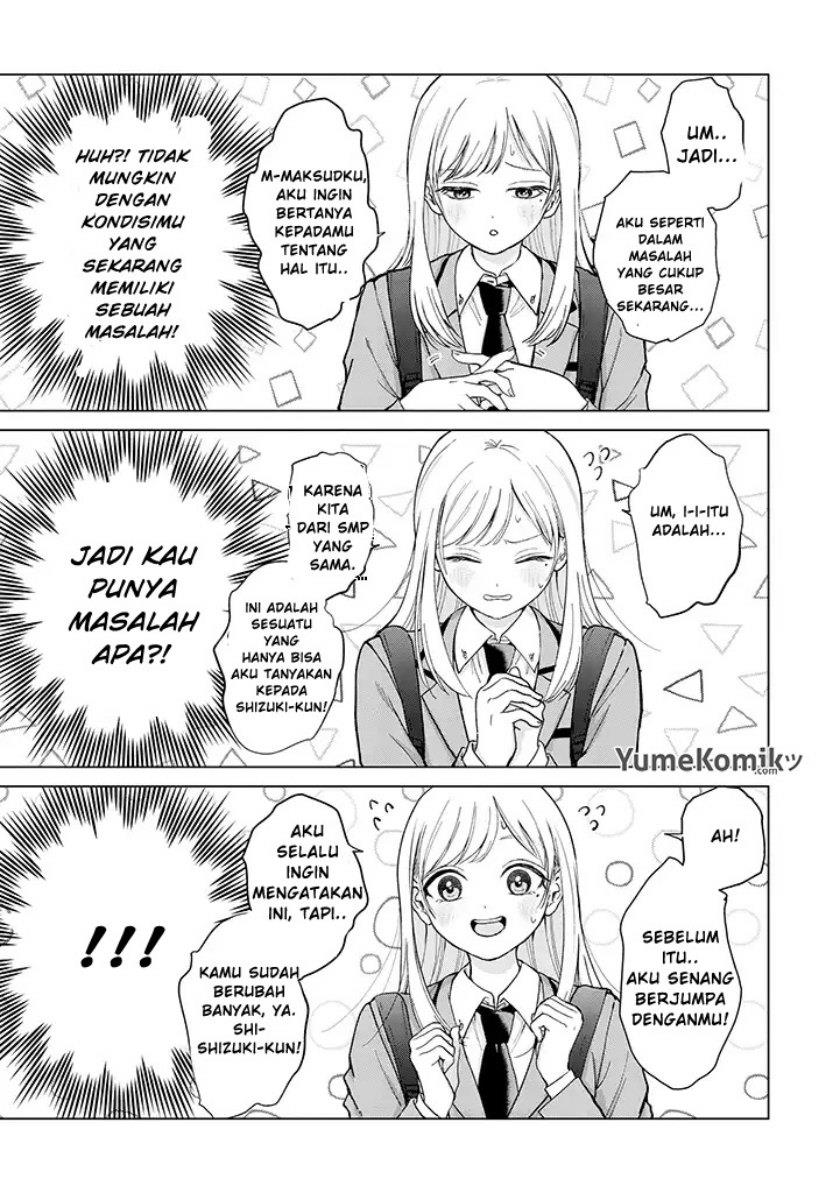 kusunoki-san-wa-koukou-debut-ni-shippai-shite-iru - Chapter: 1