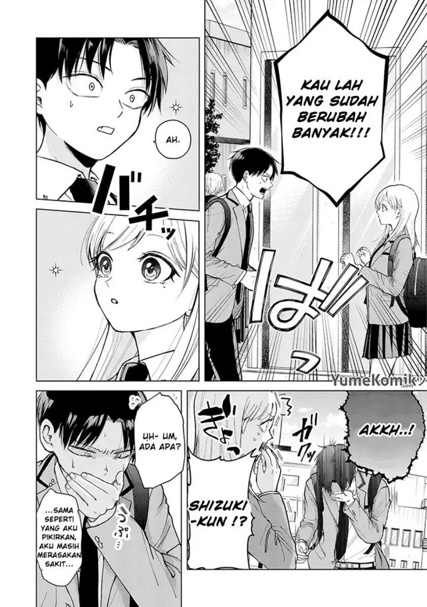 kusunoki-san-wa-koukou-debut-ni-shippai-shite-iru - Chapter: 1